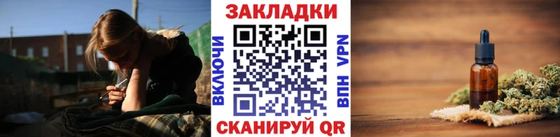 Магазины продажи наркотиков Никольск ГАШ  A-PVP  Cocaine  Мефедрон  МАРИХУАНА 
