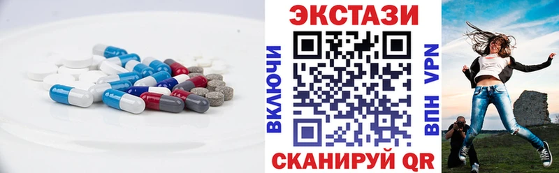 наркота  KRAKEN как войти  Экстази XTC  Никольск 