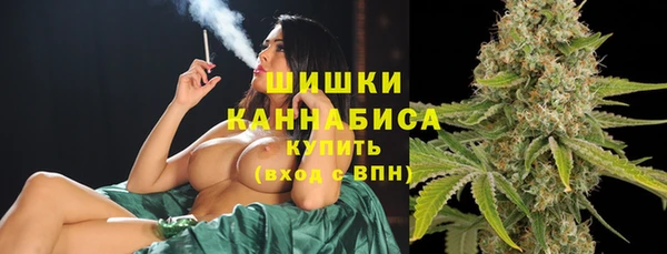 марки nbome Баксан