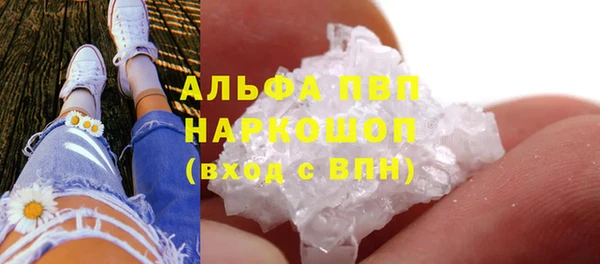 дурь Балабаново