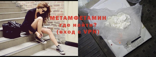 дурь Балабаново
