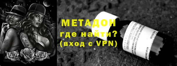 дурь Балабаново