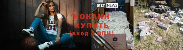 дурь Балабаново