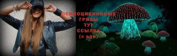 таблы Балахна