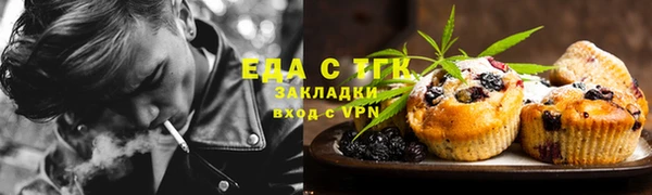 дурь Балабаново