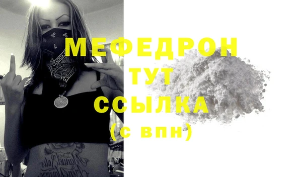 дурь Балабаново