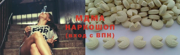марки nbome Баксан