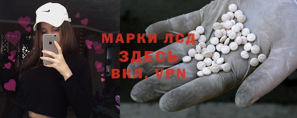 таблы Балахна
