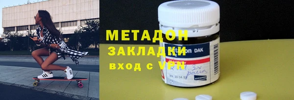 мет Аркадак
