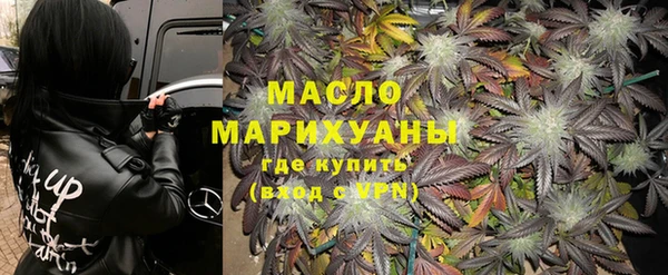 таблы Балахна