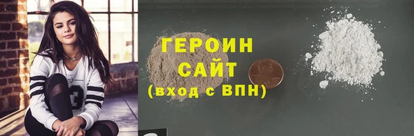 дурь Балабаново