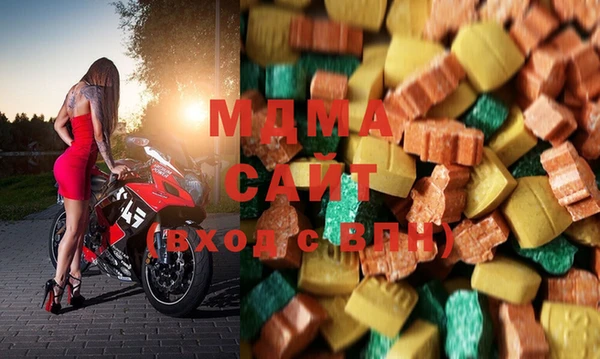 дурь Балабаново
