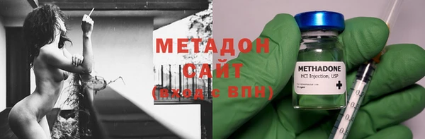 дурь Балабаново