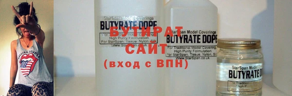 таблы Балахна