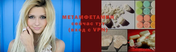 дурь Балабаново