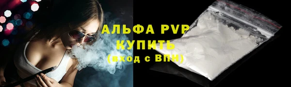 круглые Нягань