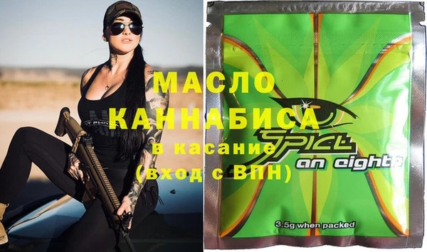 герыч Покачи