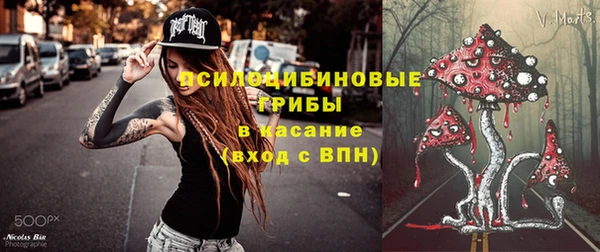 дурь Балабаново