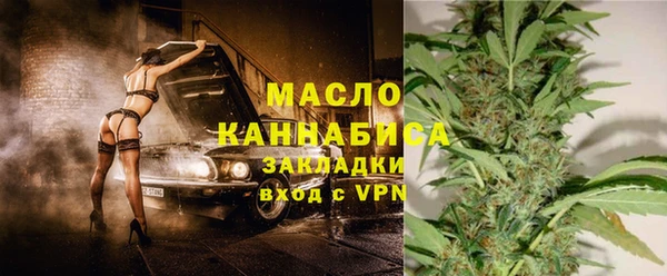 таблы Балахна