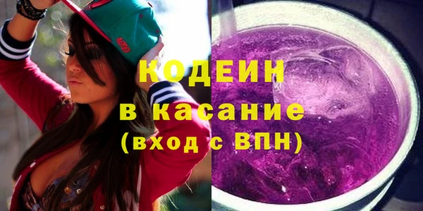 марки lsd Няндома