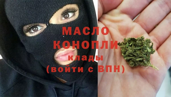 марки nbome Баксан