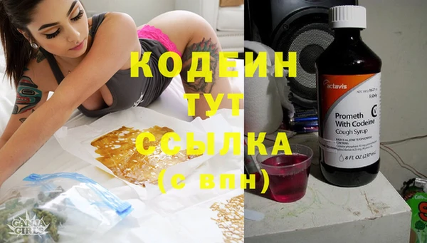 марки nbome Баксан