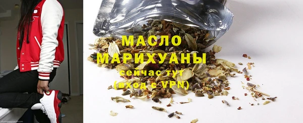 дурь Балабаново